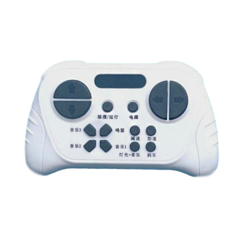 Children Electric Ride on Car Remote Control Receiver Motherboard