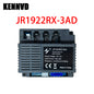 JR1922 HY2005 1810 1858 1932 Children's Electric Ride on Car Bluetooth Remote Control Box