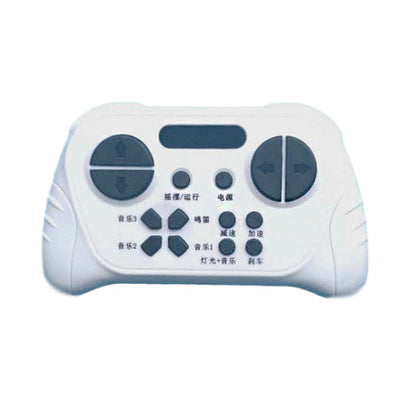 Children Electric Ride on Car Remote Control Receiver Motherboard