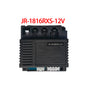 JR1922 HY2005 1810 1858 1932 Children's Electric Ride on Car Bluetooth Remote Control Box