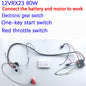 Children Electric Ride on Toys Car Vehicles Wires Harness Kit Set