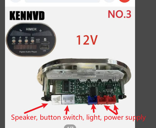 6-12V Children's Electric Toys Car MP3 Music Board